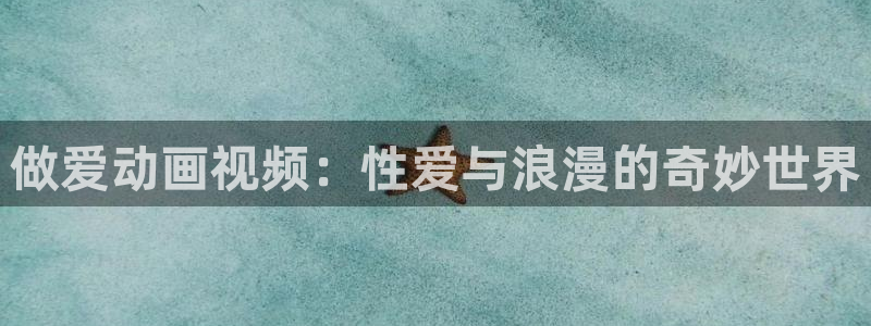狂徒厚爱漫画免费版下拉式土豪漫画